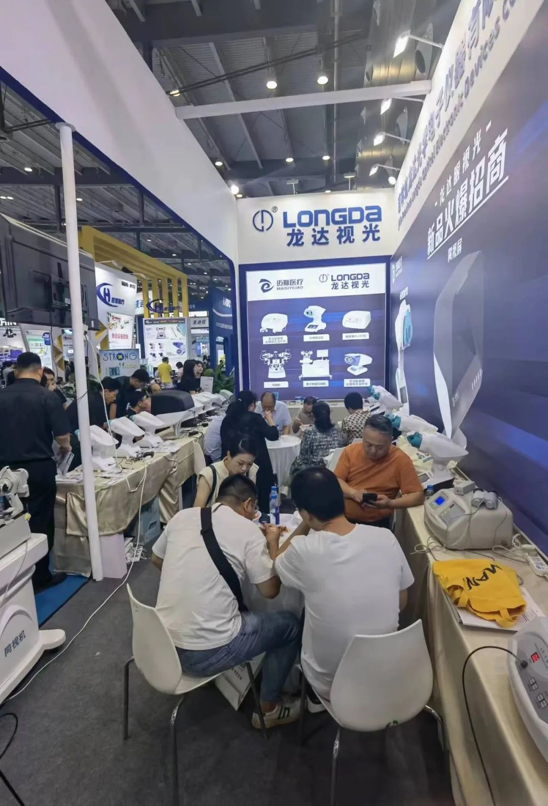 1694131904169472.jpg 13.jpg